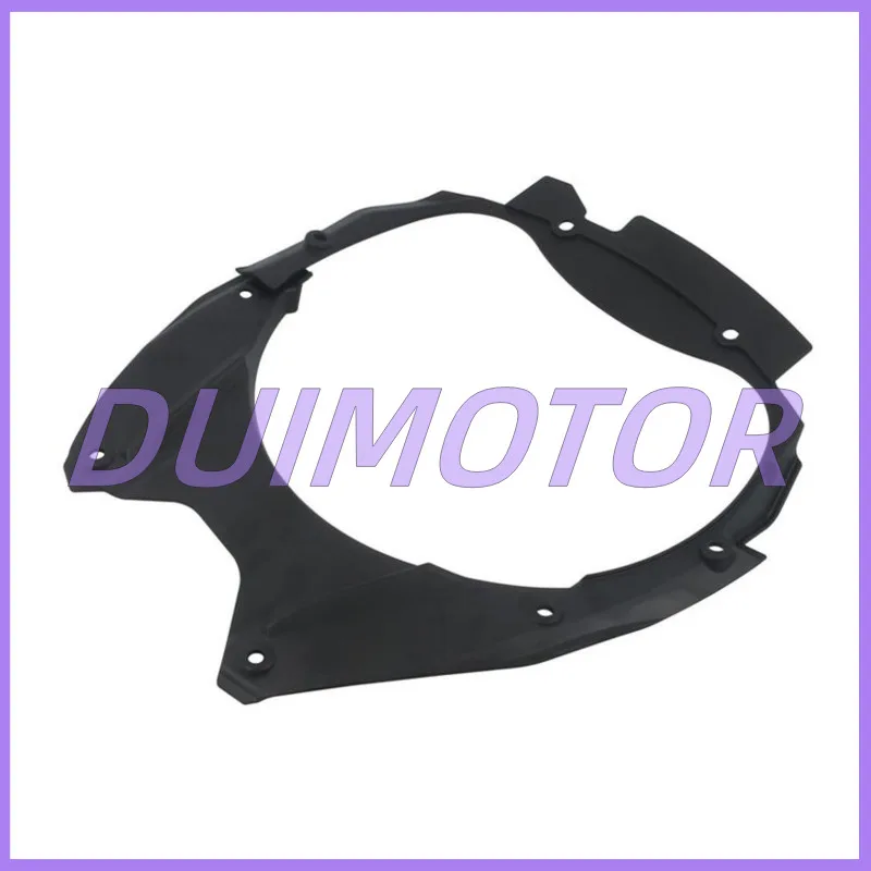 

Нижняя крышка фары для Ktm 1050/1090/1190/1290adv