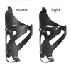 2025 Hot Toseek Full Carbon Fiber Bike Water Bottle Cage Mtb Road Bicycle Bottle Holder Ultra Light Cycle Equipment Matte/light