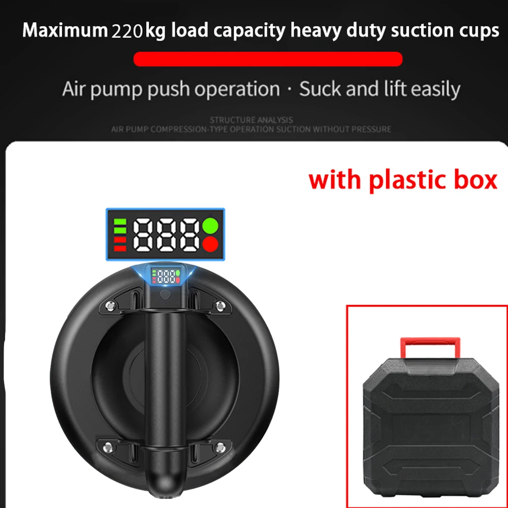 8 Inch Vacuum Suction Cup With Box 200kg Loading Capacity Heavy Duty Vacuum Lifter for Tile Adsorption Granite Glass Lifting