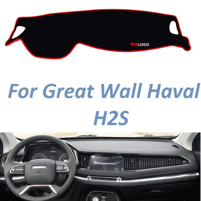 

For Great Wall Haval Hover H2S Non Slip Dashboard Cover Mat Instrument Carpet Car Accessories