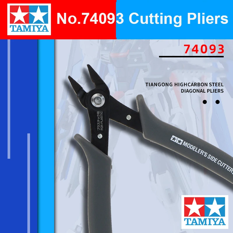 

TAMIYA No.74093 High Carbon Steel Thin Blade Model Nozzle Pliers Cutting Pliers Metal Build Model Making Tools For Adults DIY