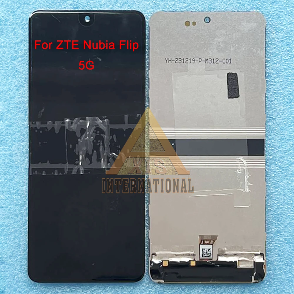 nubia S 5G ホワイト 大型ディスプレイ nubia S 5G｜スマートフォン｜製品｜Y!mobile - 格安SIM・スマホ