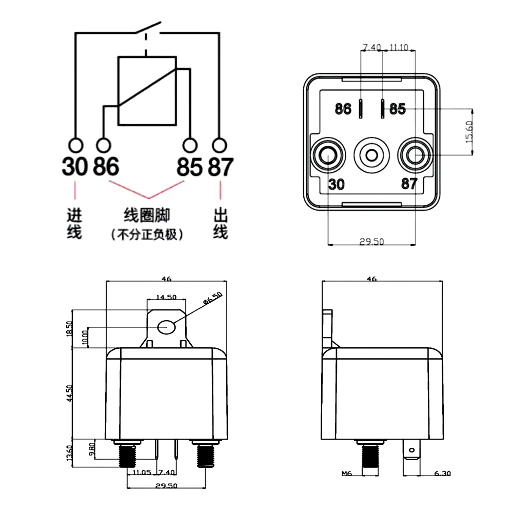 KH180 자동차 전자기 릴레이 12V 24V 120A 200A 250A 4PIN 고전류 시작 예열 릴레이