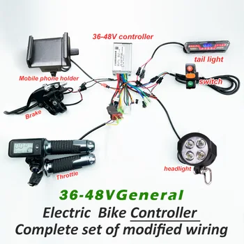 Controller per bici da bicicletta elettrica Controller brushless dual mode per scooter 36v 48v 60v 350w 500w 1000W e kit acceleratore