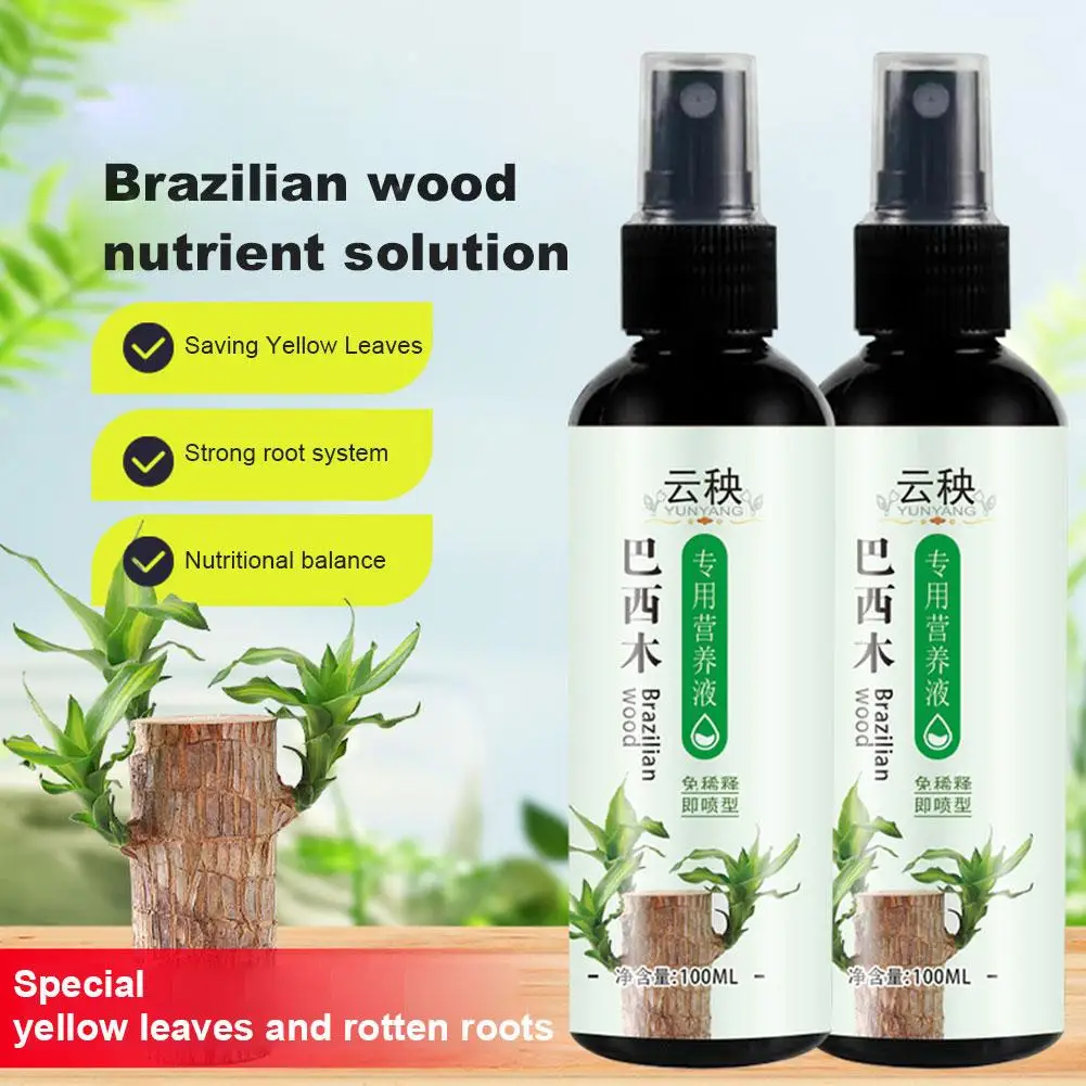 Special Nutrient Solution For Brazilian Wood Easily Absorbed By Plants Professional Flower Fertilizer For Plant Hydroponics E9J4
