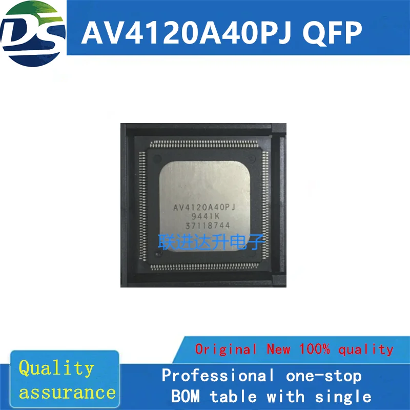 

1PCS/LOT AV4120A40PJ QFP NEW IN STOCK