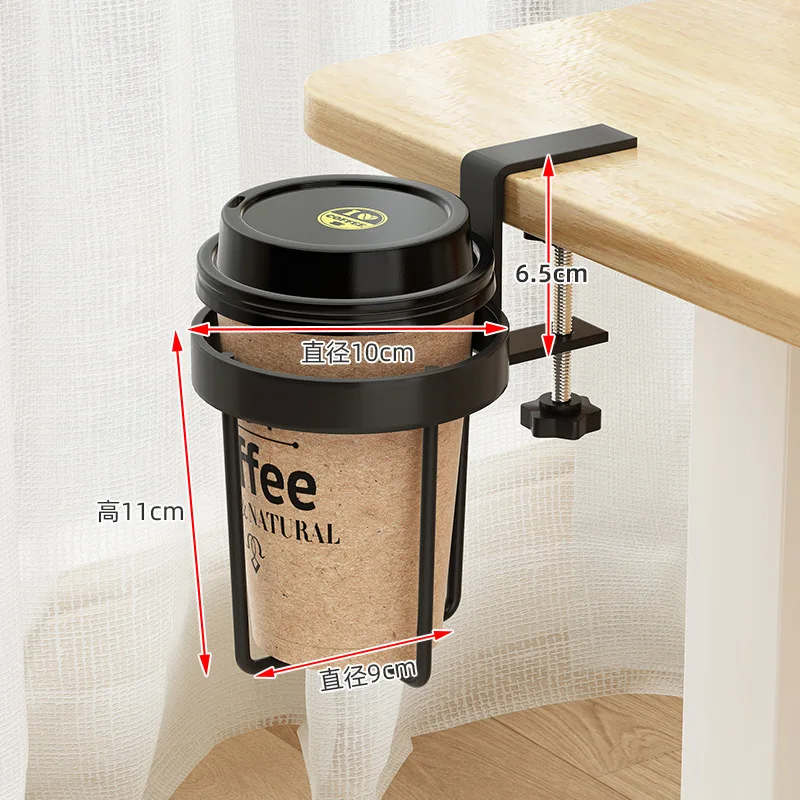 S2 Cup Holder