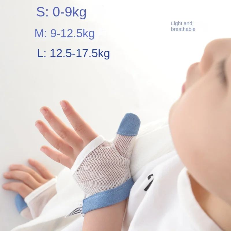 1 Pair Baby Infant Kids Anti Biting Eat Hand Protection Gloves Prevent Pink Blue Fingers Helps Stop Sucking Nails Harmless Suit