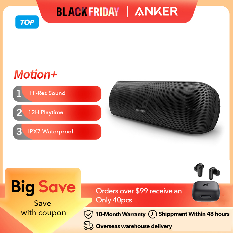 Anker Soundcore Motion+ Bluetooth Speaker with Hi-Res 30W Audio Bluetooth Speakers Portable Speaker Sound Box