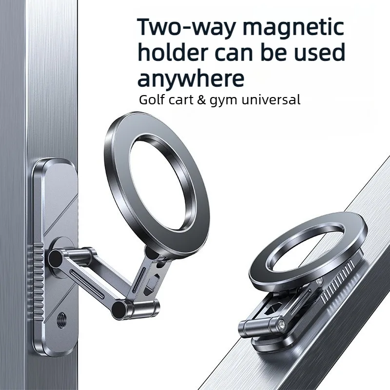 Magnetic Dual-Magnet Phone Holder with 360° Adjustable Tri-Axis