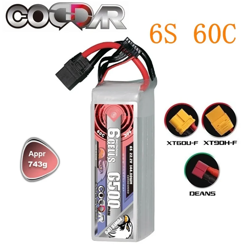 

CODDAR 6500mAh 6S 22.2V 60C With XT90 XT60 Deans Plug For Four -axis aircraft FPV Drone RC Helicopter RC Car Lipo Battery Parts