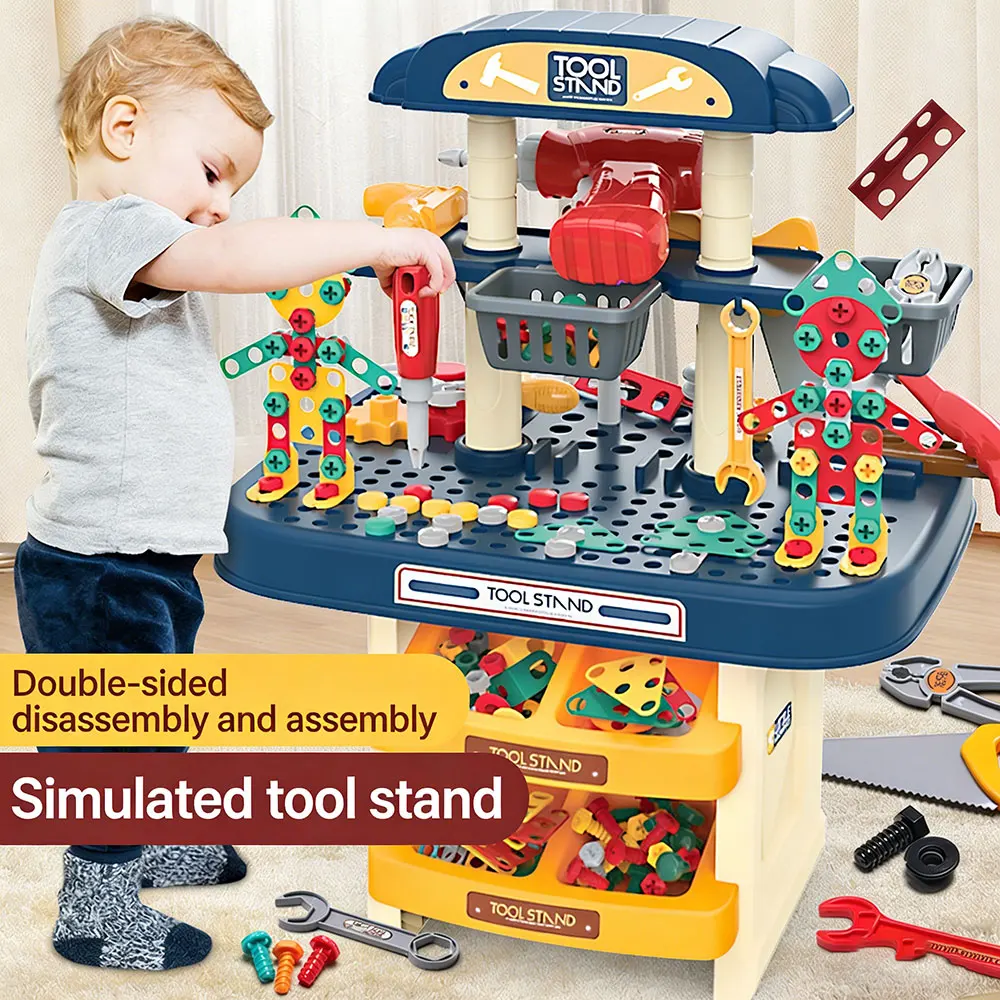 소년용 시뮬레이션 전동 드릴 양면 드라이버 작업대 조립식 교육용 조립 블록 도구 세트 장난감