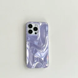 Dreamy Taro Purple Iridescent Ripple Texture Phone Case - iPhone 15 (1)