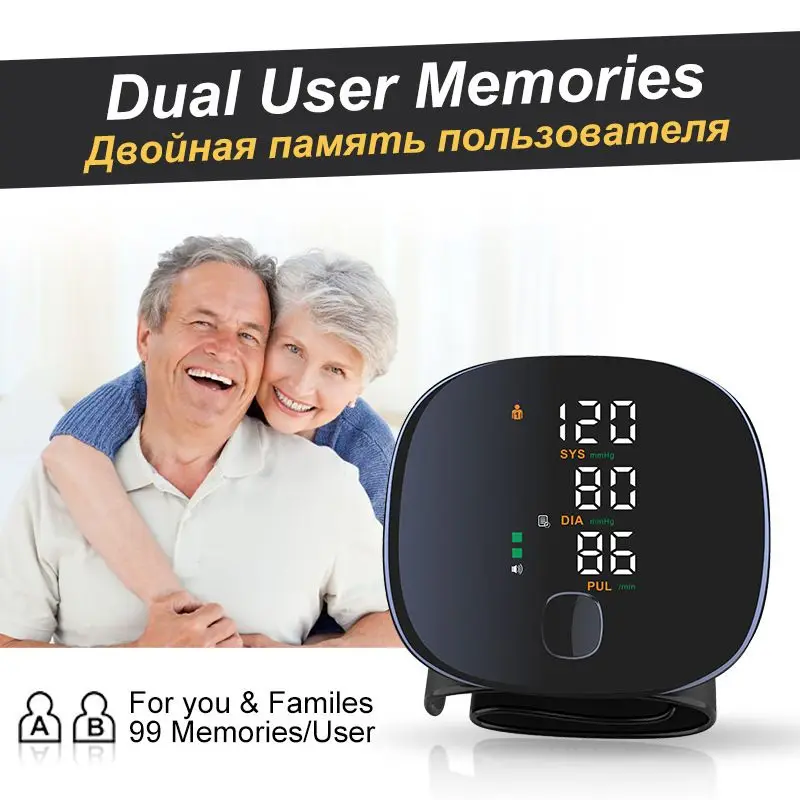 Digital Recharge Wrist Blood Pressure Monitor Sphygmomanometer Tonometer Tensiometer Heart Rate Pulse Meter for home