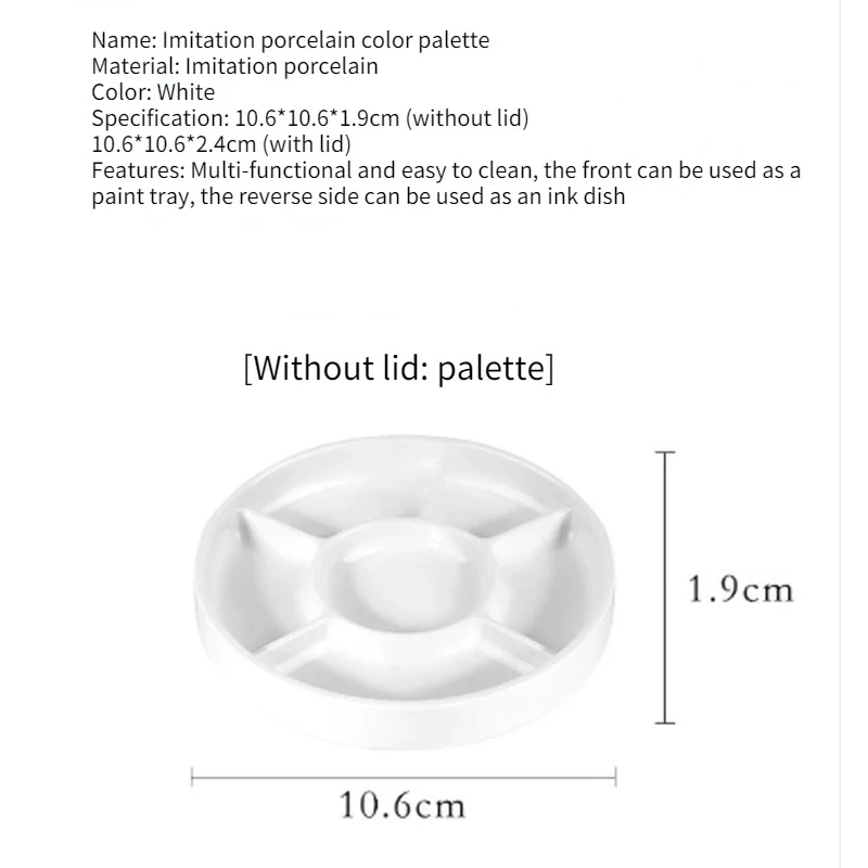 Porcelain-Style Paint Palette 3