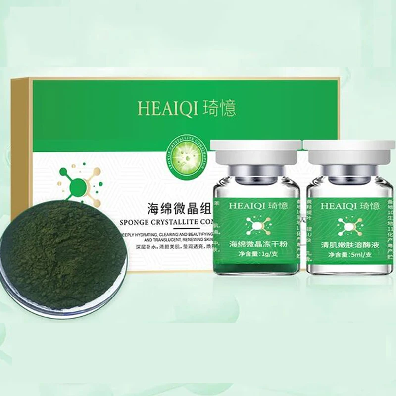 Pure Natural 70% Sponge Microcrystal Freeze-dried Powder Repair Facial Acne Clean Pores Whitening and Moisturize Skin Care Kit