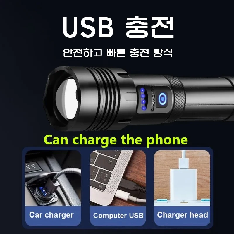   XHP199  Led  XHP120    18650 Usb ķ    