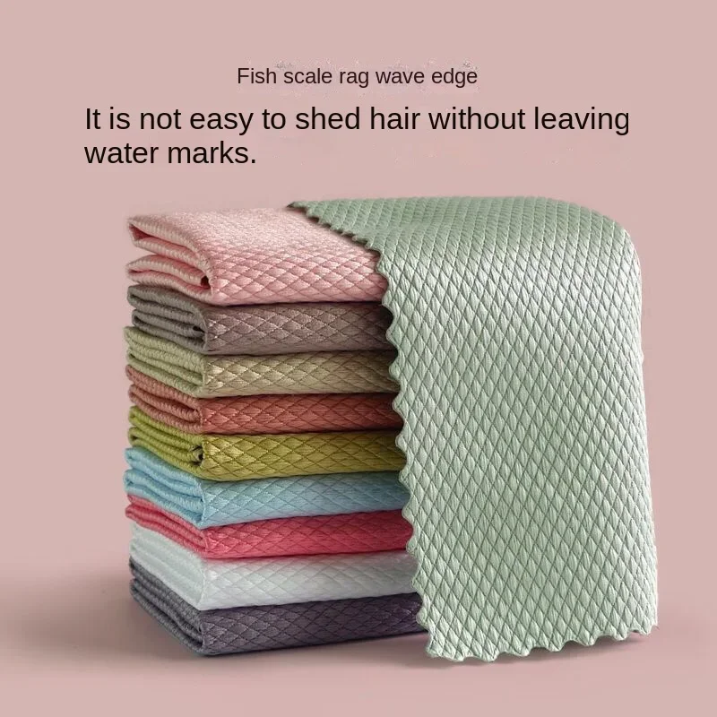 Glass Cup Cleaning Thick Towel Non-stick Hair and Traceless 5PCS Set Cup Wiping Cloth Fish Scale Rag Kitchen Rag