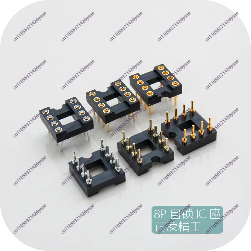 10pcs 8P 완전 금도금 럭셔리 IC 블록 Nextron 오리지널 대만 Zhengling Seiko DIP-8 라운드 홀 소켓 발열 옵 앰프