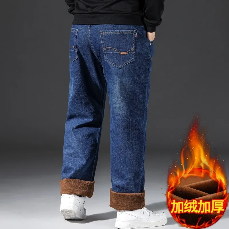 Plus Size Denim Jeans Men Thick Autumn and Winter Fleece Pants Loose Straight High Quality Casual Elastic Warm Fashion Trousers 5