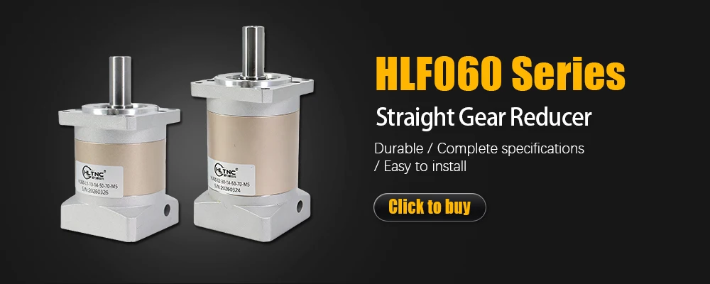 HLF060 Planetary Reducer 7arcmin Planetary Gearbox Ratio 3/4/5/7/10/15/20/25/30/