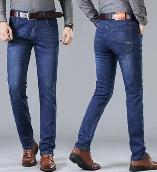 New Men Light Luxury Stretch Slim Fit Pants Comfortable Soft Business Fashion Straight Casual Denim Trousers Male Brand Clothing