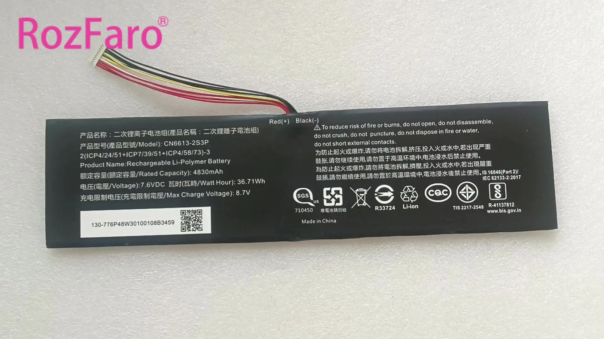CN6613-2S3P PT3473125-2S Battery For AVITV Pura 14 NS14A6 NS14A8