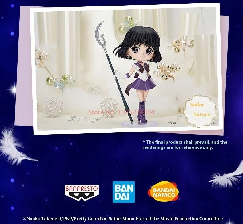 Sfcdb8c4a85b2433c90db24c704f41568b - Sailor Moon Shop