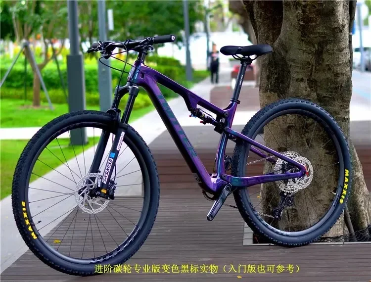 TWITTER OVERLORD XT/M8100-12s 27,5/29 pulgadas frenos de disco hidráulicos grado AM DH suspensión completa bicicleta de montaña de fibra de carbono