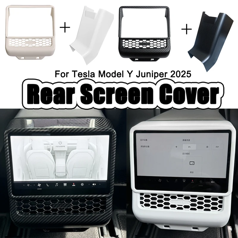 For Tesla Model Y Juniper 2025 Rear Screen Cover Protector Frame Back Air Vent T