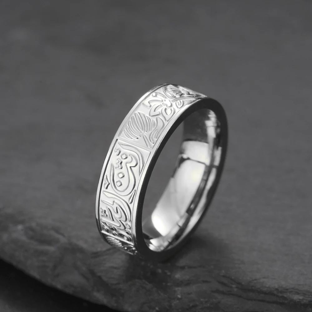 Dawapara Vintage-Ring mit arabischer Kalligraphie und Lotusblume, Unisex-Ring, 6 mm, Edelstahl, gravierter Ring, religiöser muslimischer Schmuck – Detail 13