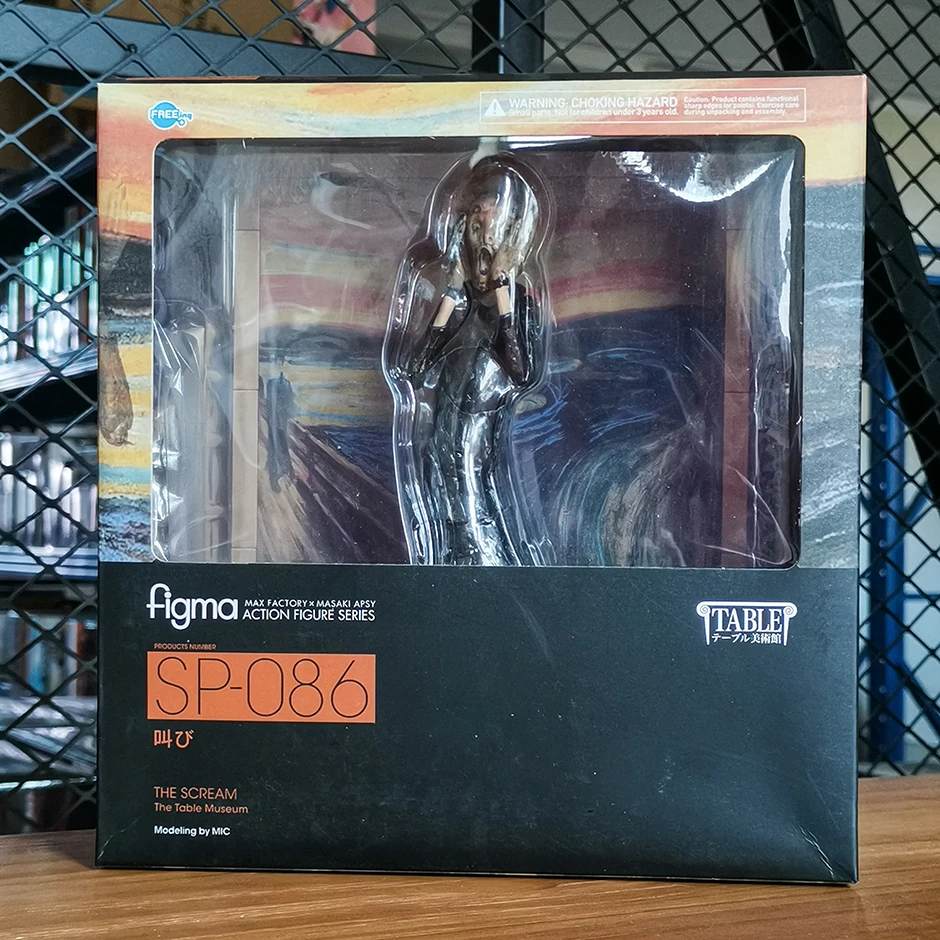 Figma SP-086 The Table Museum The Scream Action Figure Model Toy