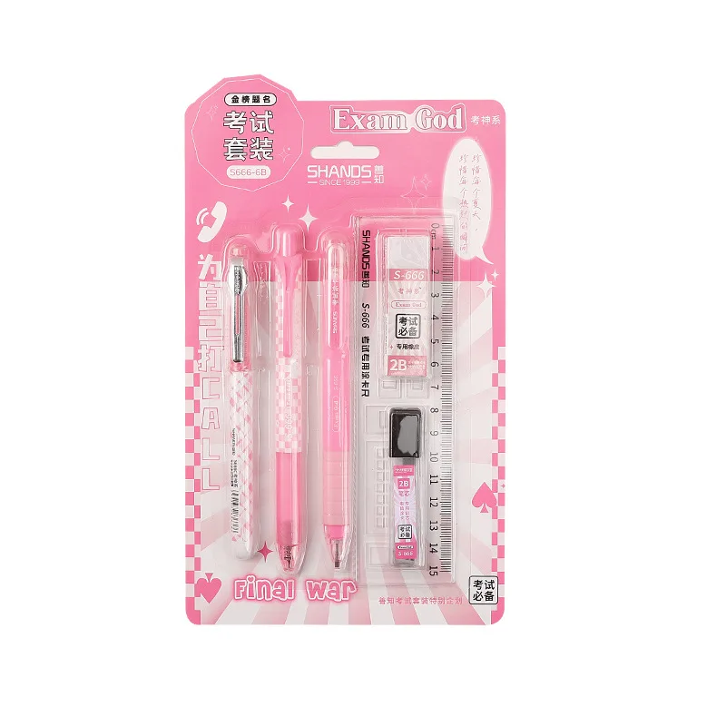 6pcs/set S666 Examination Stationery Set, Pencil And Rubber Ruler For The  College Entrance Examination For Students - Gel Pens - AliExpress