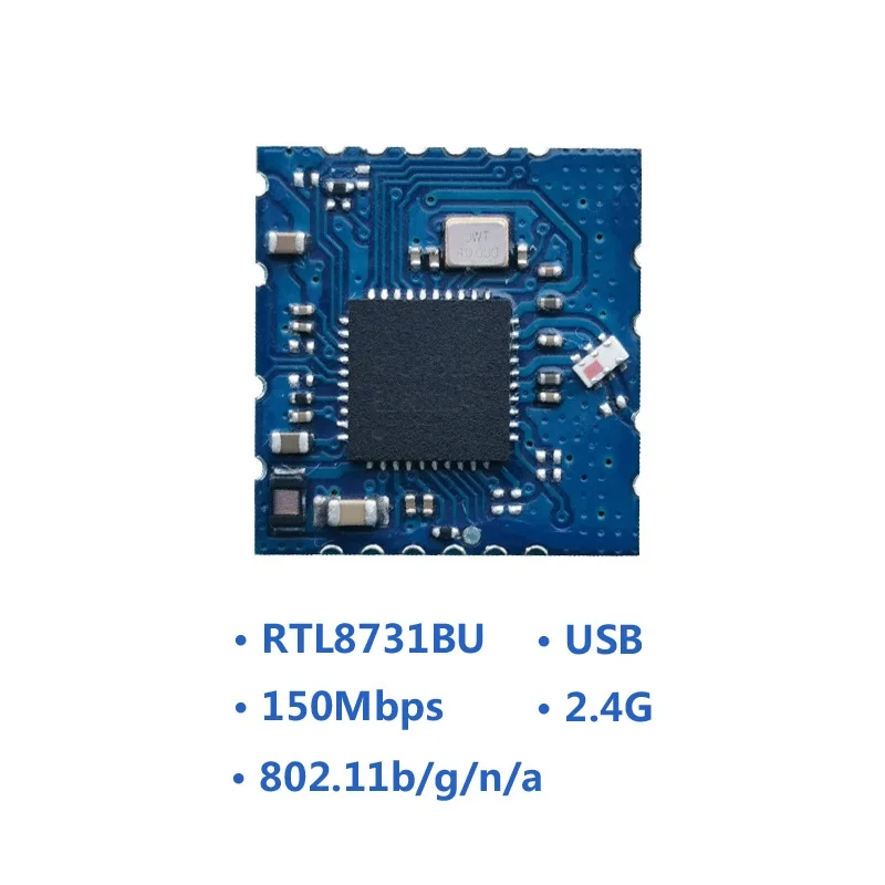 

RTL8731BU Wireless Wi-Fi Module 5G 11n Dual Band