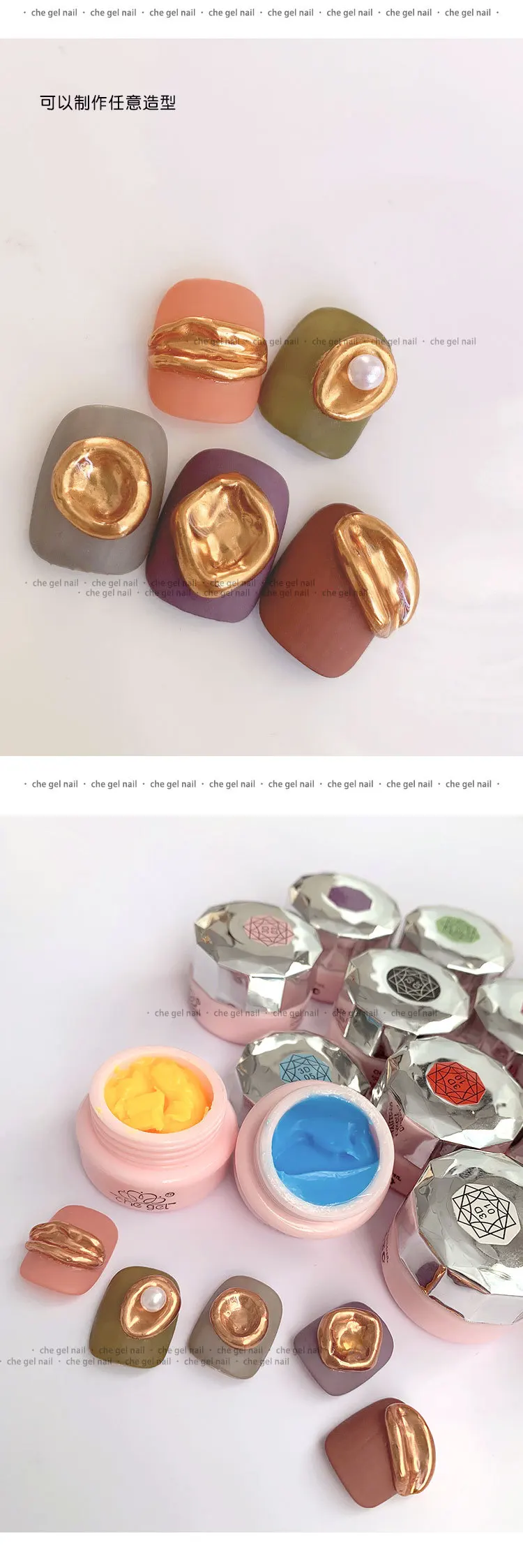 Description Picture 5 of item12Colors Nail Carving Pollen 3d Sculpture Nail Gel Carved Plasticine Uv Glue Varnish Creative Embossment Gel Manicure Tool 54-JD