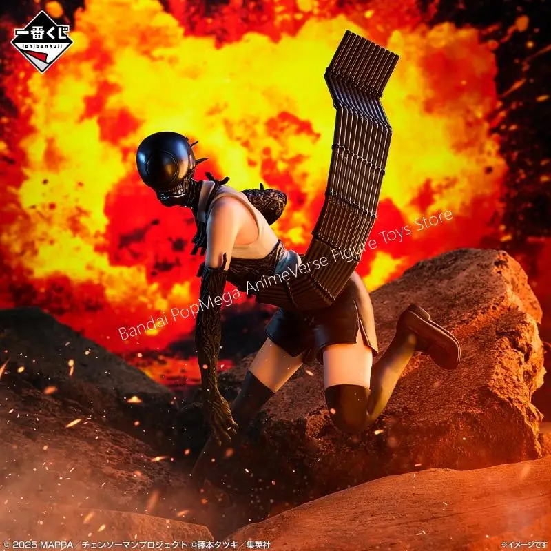 100% Original Bandai Spirits Ichiban Kuji Mega Impact Gekijouban