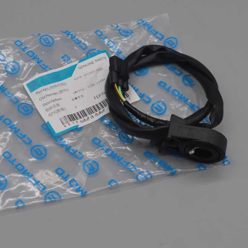 150NK 250NK 400NK 650NK 650MT side stand power off switch for cfmoto cf moto NK 250 400 650 MT GT TR