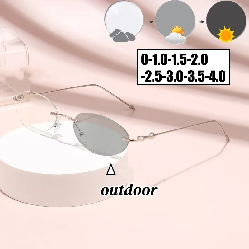 Small Oval Photochromic Myopia Glasses Women Men Fashionable Frameless Minus...