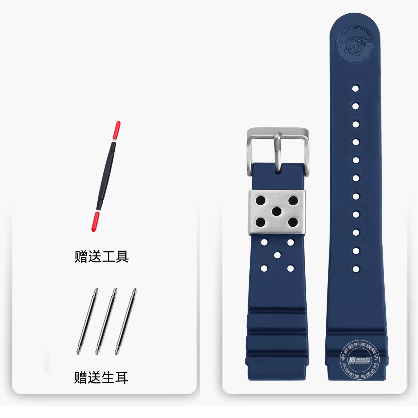 Men's Waterproof Silicone Sport Watch Strap - 22mm Replacement Rubber Band