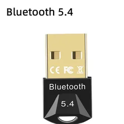 Universal USB Bluetooth Adapter for Wireless Audio and Peripheral Connectivity (Bluetooth 5.4 Adapte)