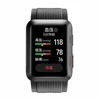 Authentic Huawei WATCH D Huawei wrist ECG blood pressure recorder smart watch blood pressure measurement ECG. 5