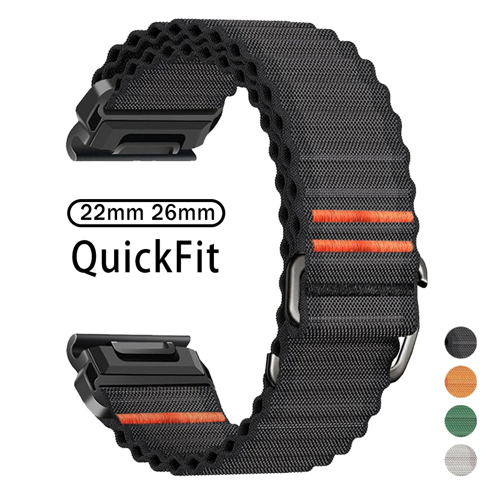 QuickFit Nylon Sports Strap - Durable 26mm/22mm Band in Stylish Design