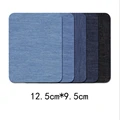 Rectangle L