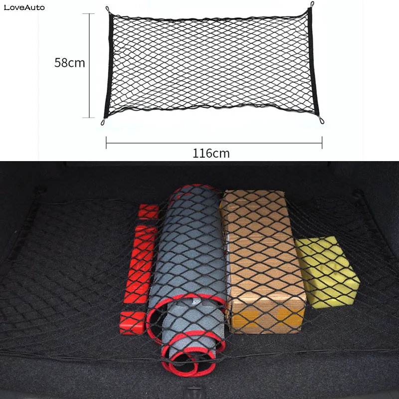 

For Chery Tiggo 4 5X 2 3X 7 8 Pro Plus Car Boot Trunk Luggage Storage Mesh Net Nylon Elastic Mesh Net Bag Hooks 58*116 CM