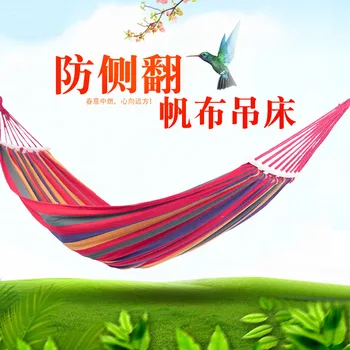 Anti-rollover canvas hammock camping hammock 1