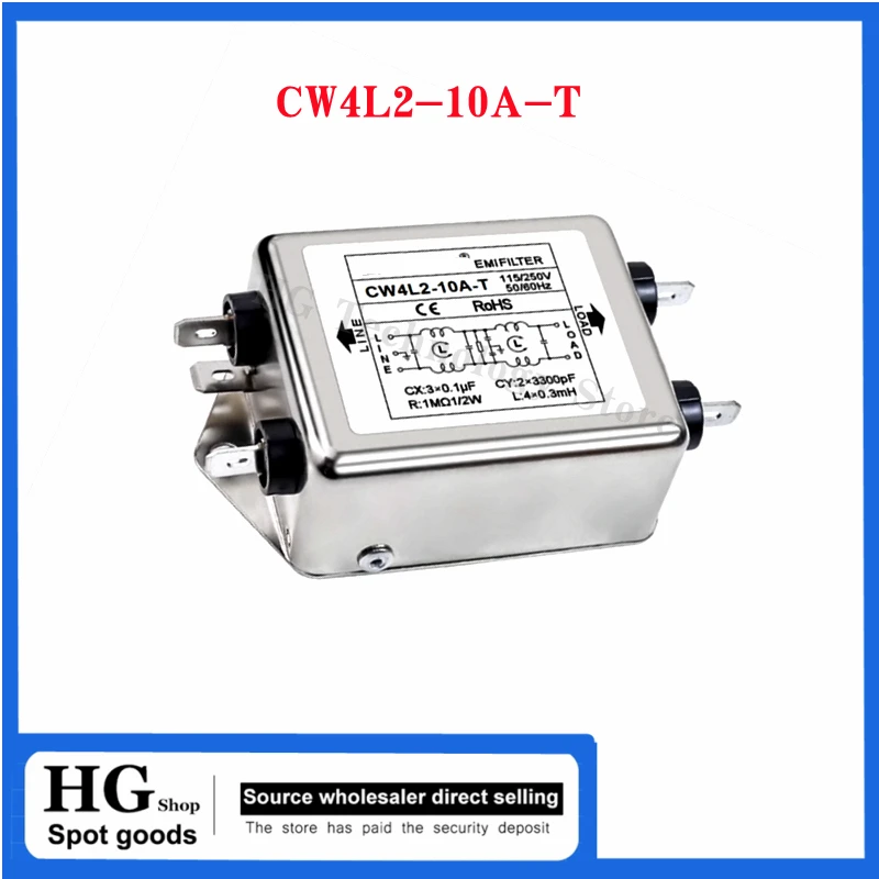 Single Phase Ac Power Filter 10A/20A 110V/220V - EMI/RFI Noise ...