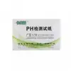Professional PH Litmus Paper Ph Tester Strips Ph Meter Controller Water Cosmetics Soil Acidity Aquarium Swimming Pool Test Strip 6