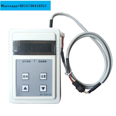 

Inverter Air Conditioner Repair Tester Suitable for Midea 2020 Version Third Generation Outdoor Unit