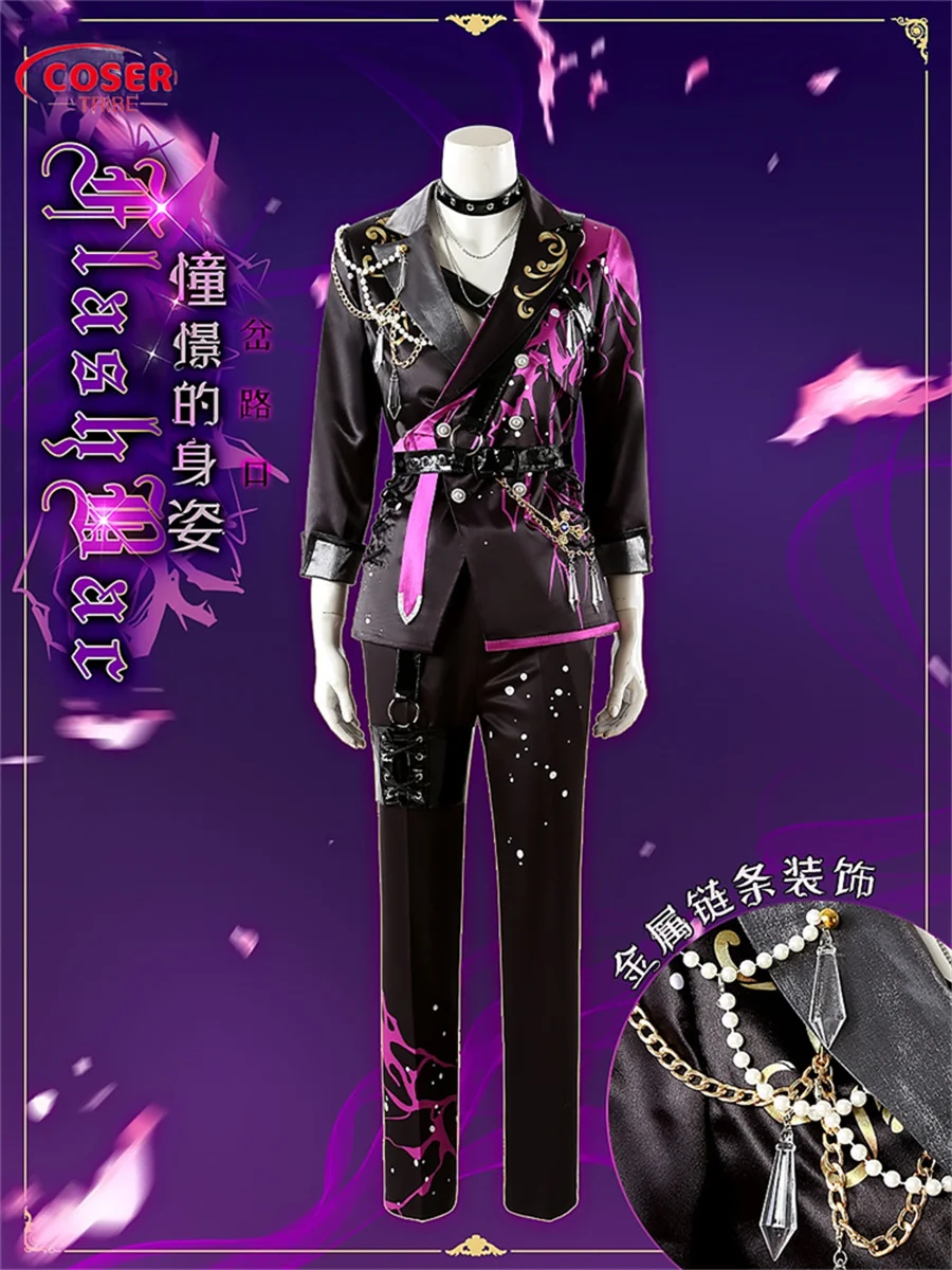 

COSER TRIBE Anime Game Ensemble Stars Sakuma Rei suit Halloween Carnival Role CosPlay Costume Complete Set