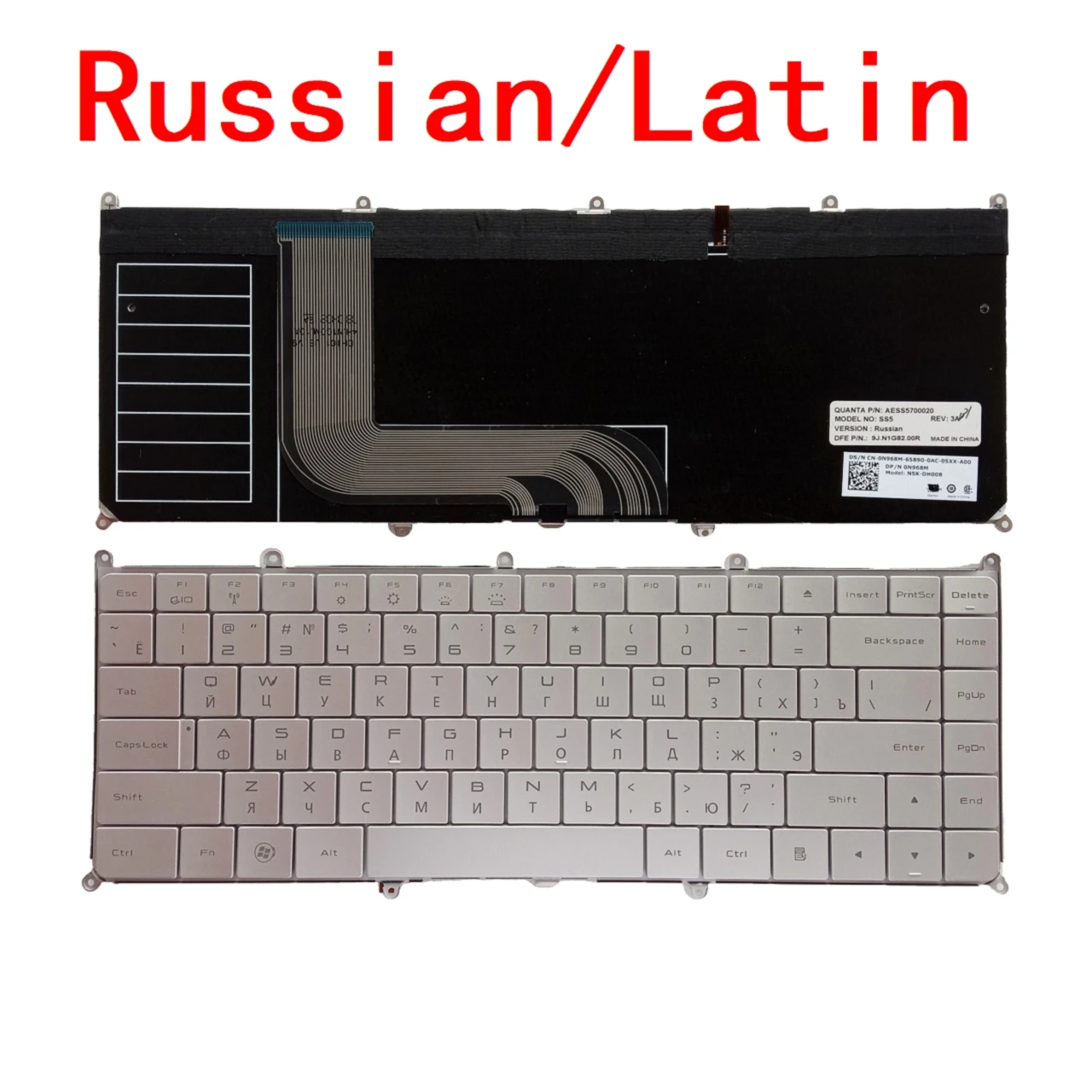 Nuova Tastiera Retroilluminata Per Laptop Latino Russo Per Sostituzione Pc Notebook Dell Xps Adamo 13